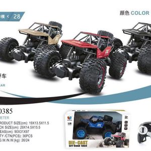 1:18 Alloy four-way climbing remote control car (pack edging electricity)