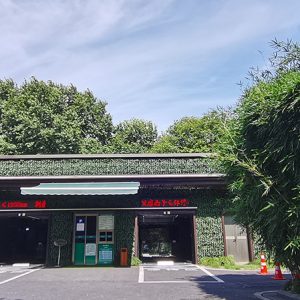 PPY plane moving type (manipulator type)